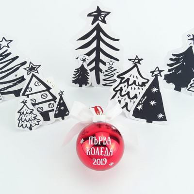 personalizirana-koledna-topka-za-podaruk