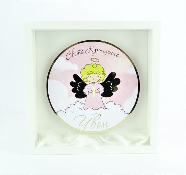 personalizirana-ramka-v-kutiq-za-krushtene-na-bebe-momiche