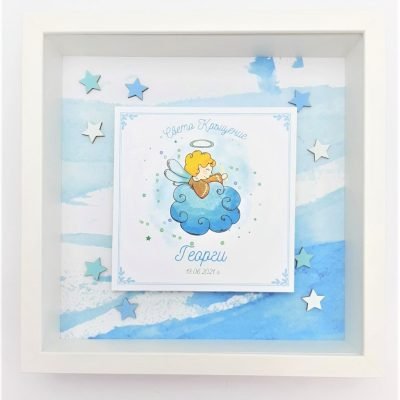 personalizirana-ramka-za-krushtene-na-momche